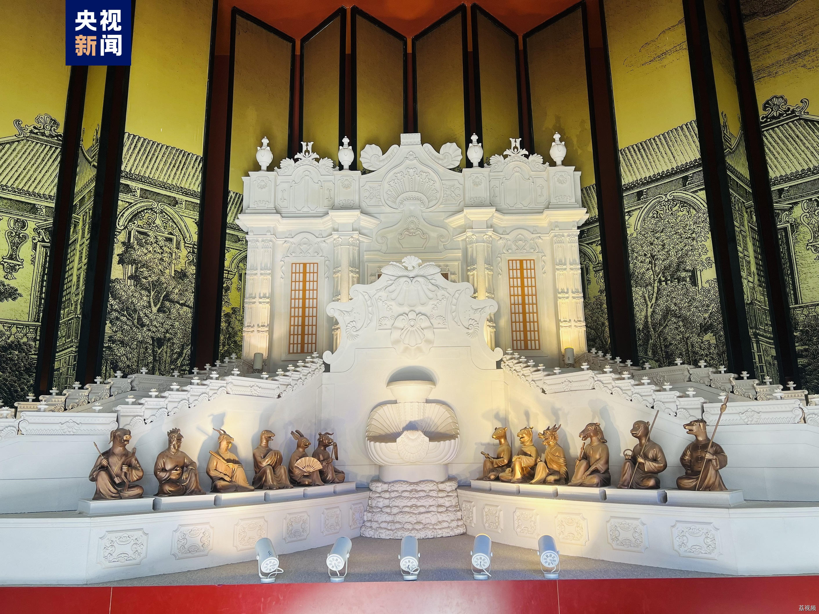 时隔163年 五兽首首次重聚圆明园