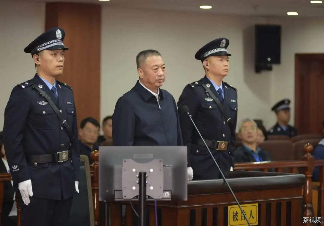 李春生受贿案一审开庭！