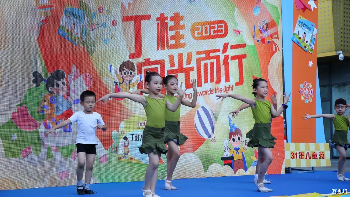 丁桂品牌携手珠江频道共举“向光而行”儿童公益活动，关爱儿童健康成长