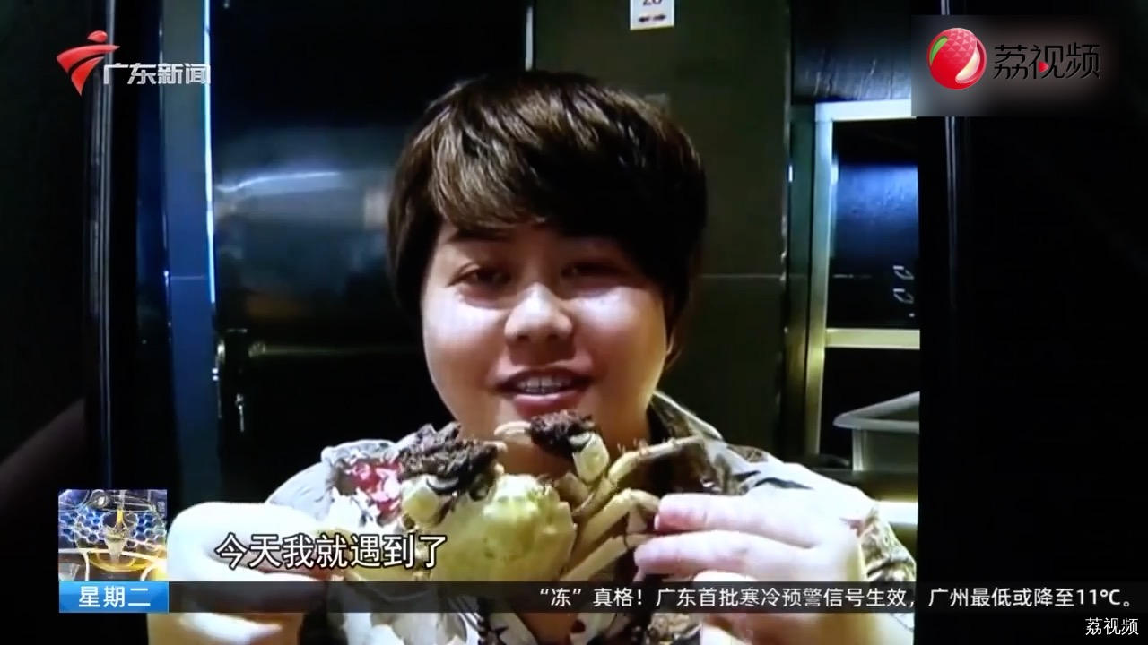 煮熟的螃蟹为白色？专家：基因变异不影响食用