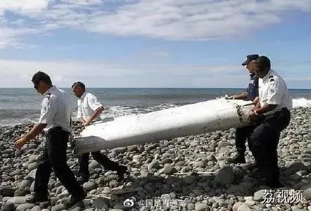 马航MH370事件即将开庭