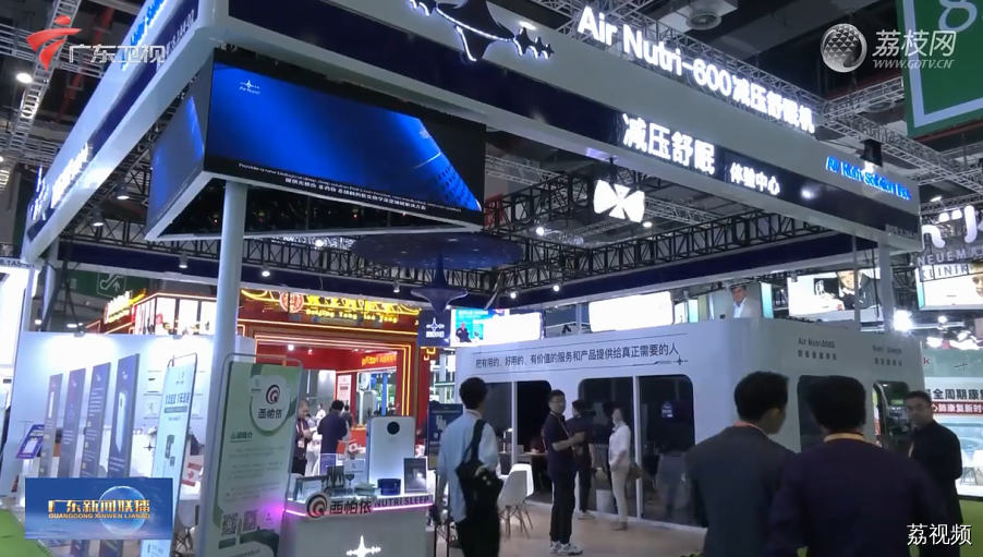 第六届中国国际进口博览会今天开幕 高水平对外开放为世界创造新机遇
