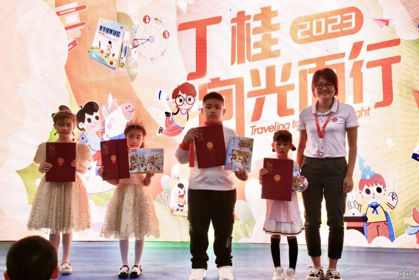 丁桂品牌携手珠江频道共举“向光而行”儿童公益活动，关爱儿童健康成长