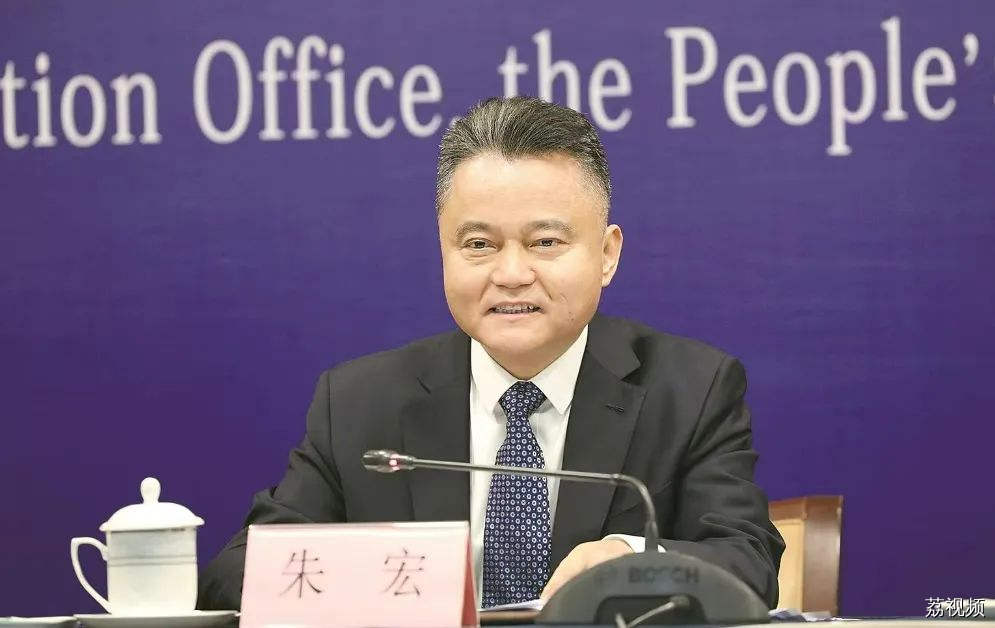 广东省卫健委主任朱宏主动投案