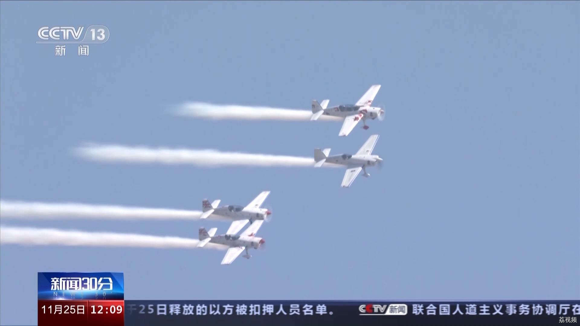 坐进机舱，现场体验当“机长”！