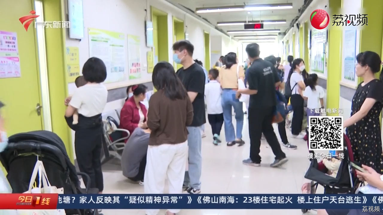 肺炎支原体检测试剂盒真的有用吗？听听医生的看法