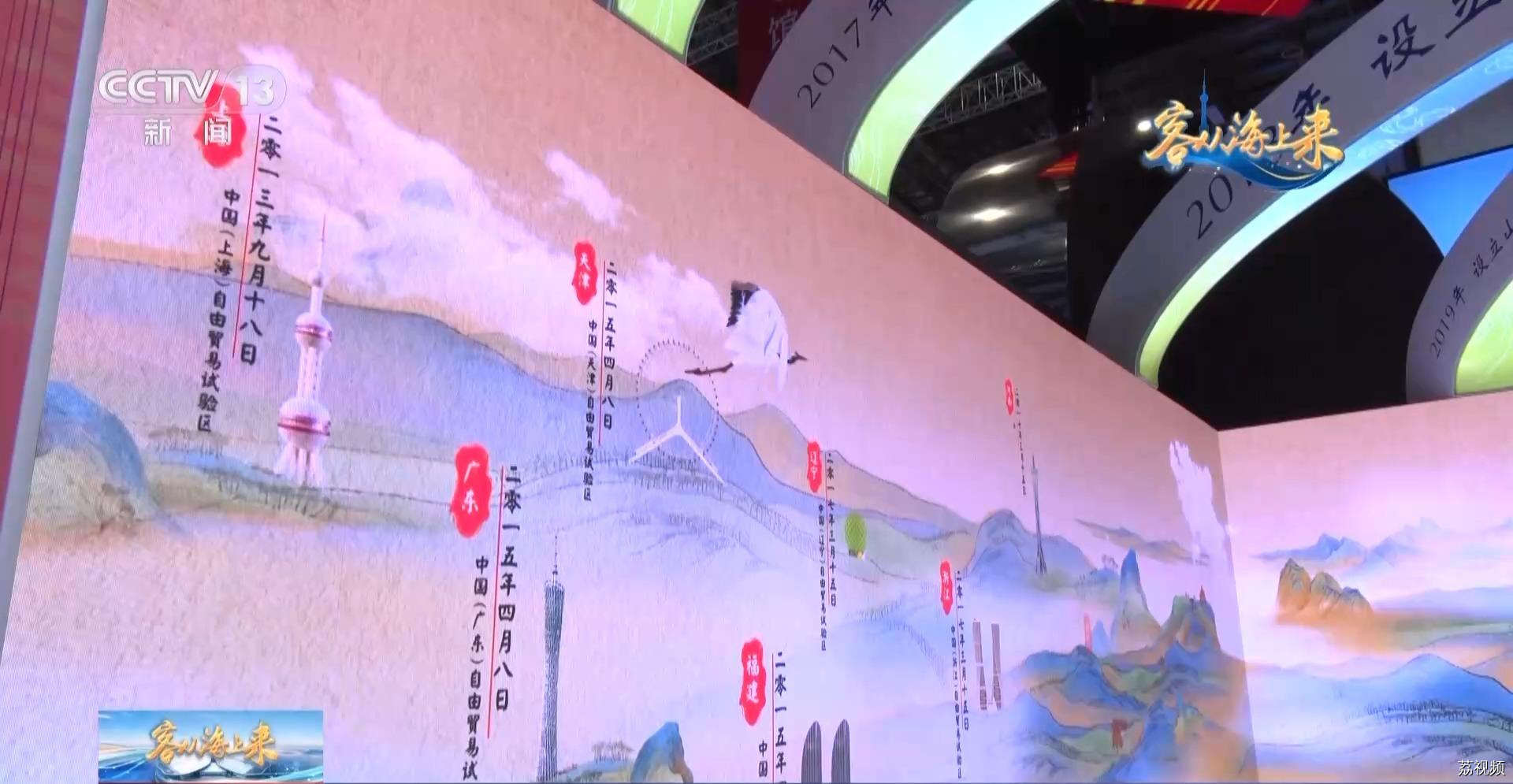 今年进博会中国馆什么样？惊艳的大气新展品快去看一看→