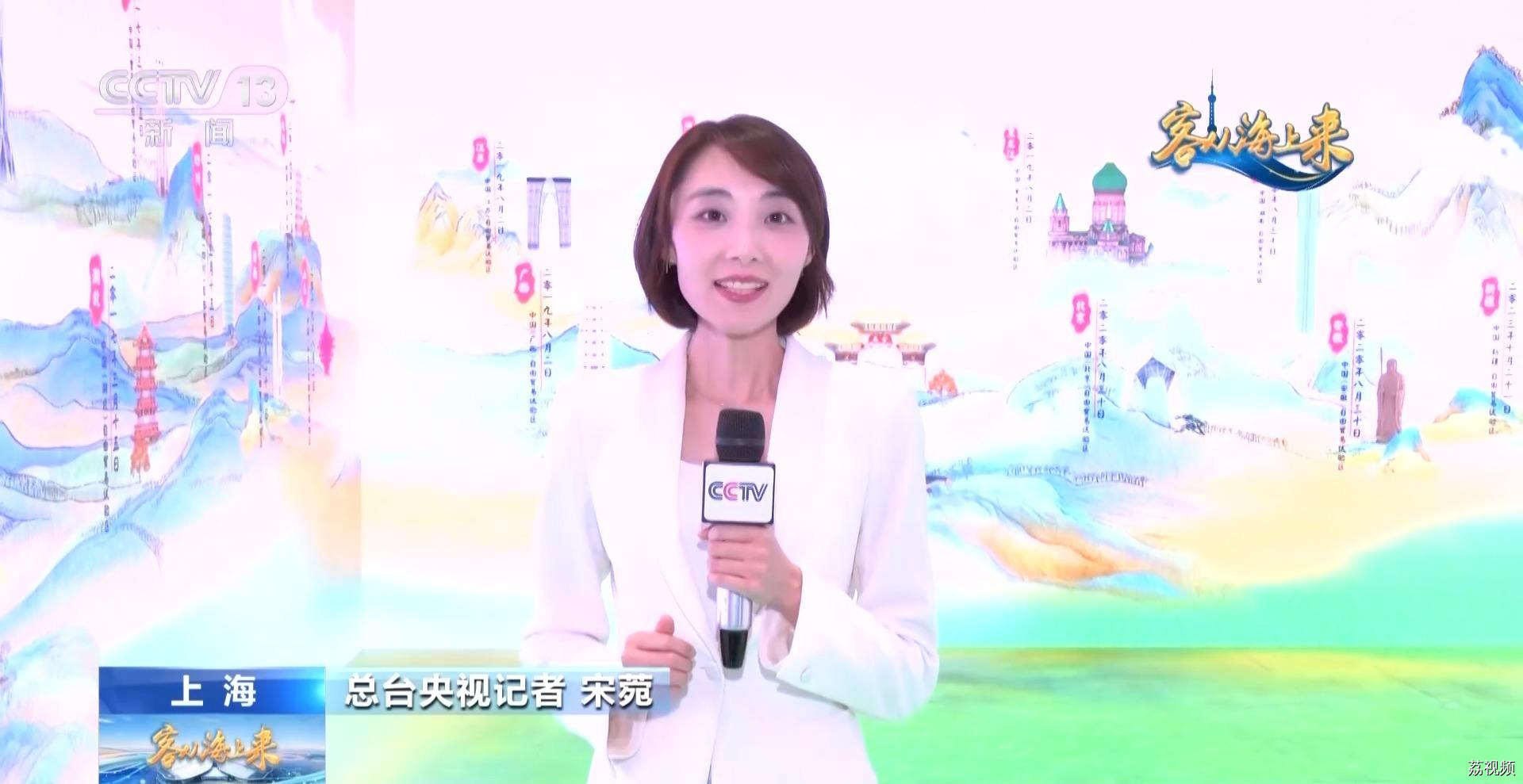 今年进博会中国馆什么样？惊艳的大气新展品快去看一看→