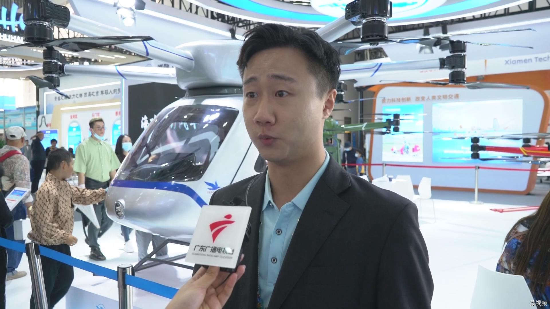 2023年亚洲通用航空展 | 蓝天盛会 展翅高飞