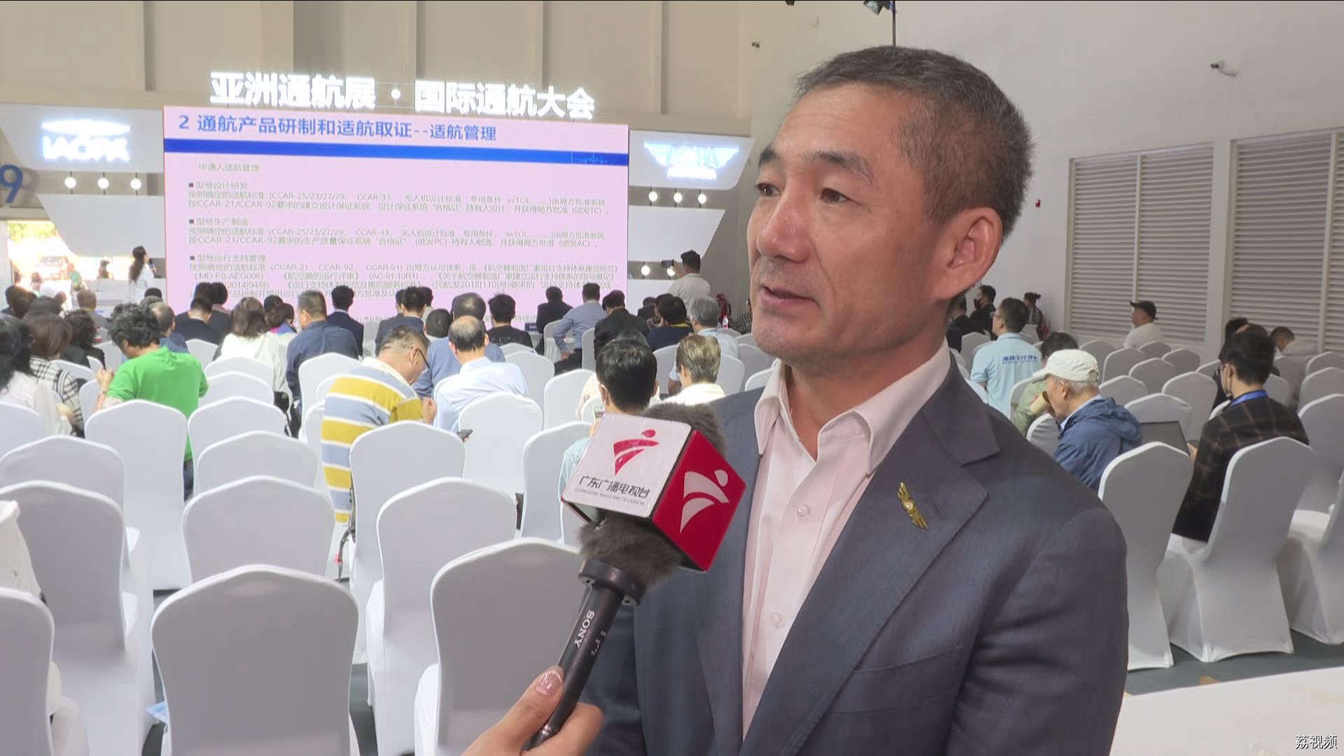 2023年亚洲通用航空展 | 蓝天盛会 展翅高飞