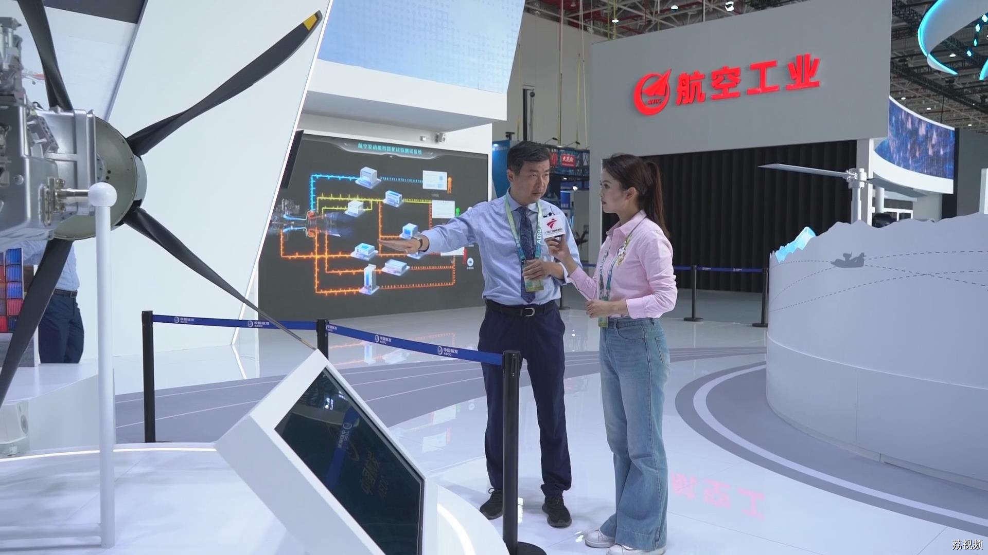 2023年亚洲通用航空展 | 蓝天盛会 展翅高飞