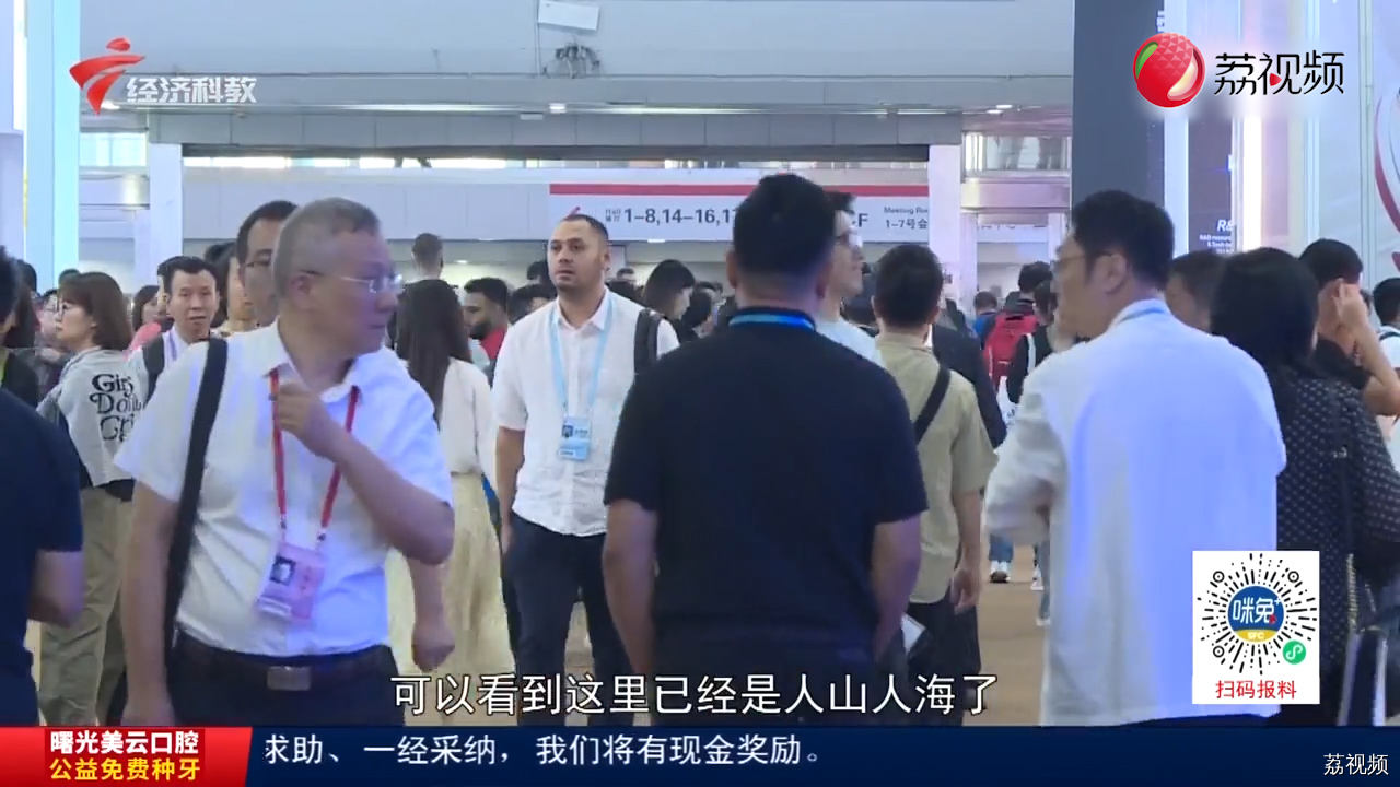广交会第三期火热进行 新奇产品吸引客商