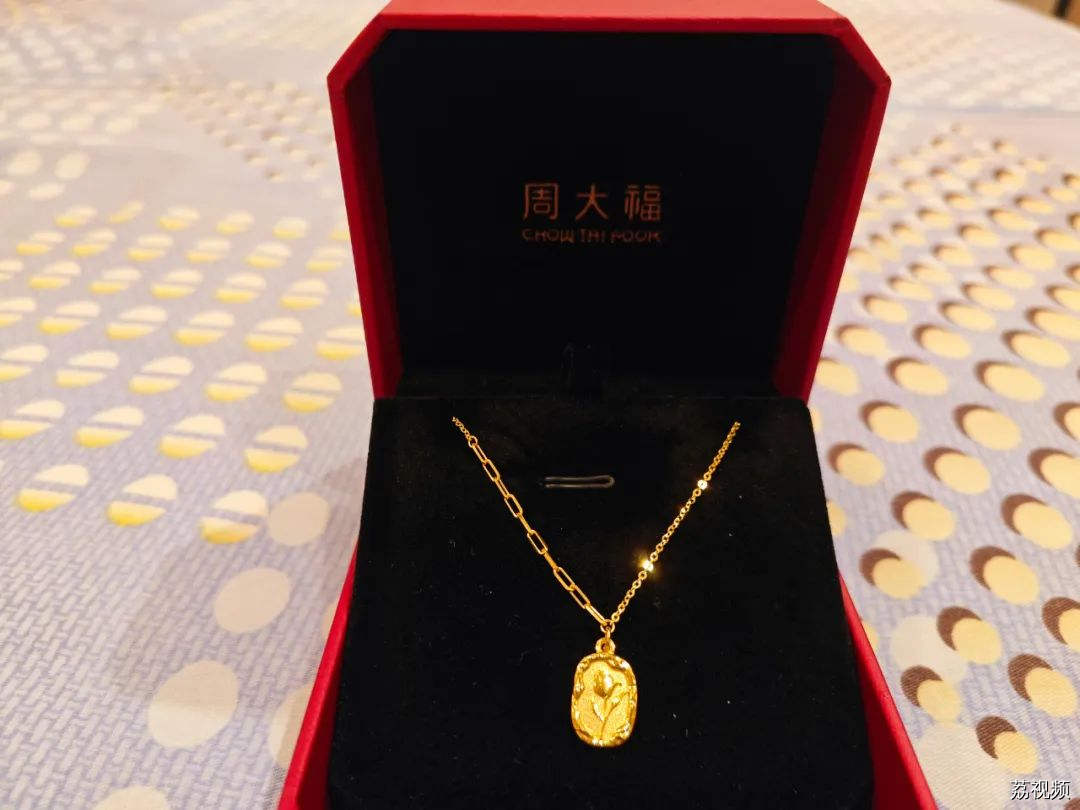 花光一个月工资，今年双十一年轻人竟然为了抢这个