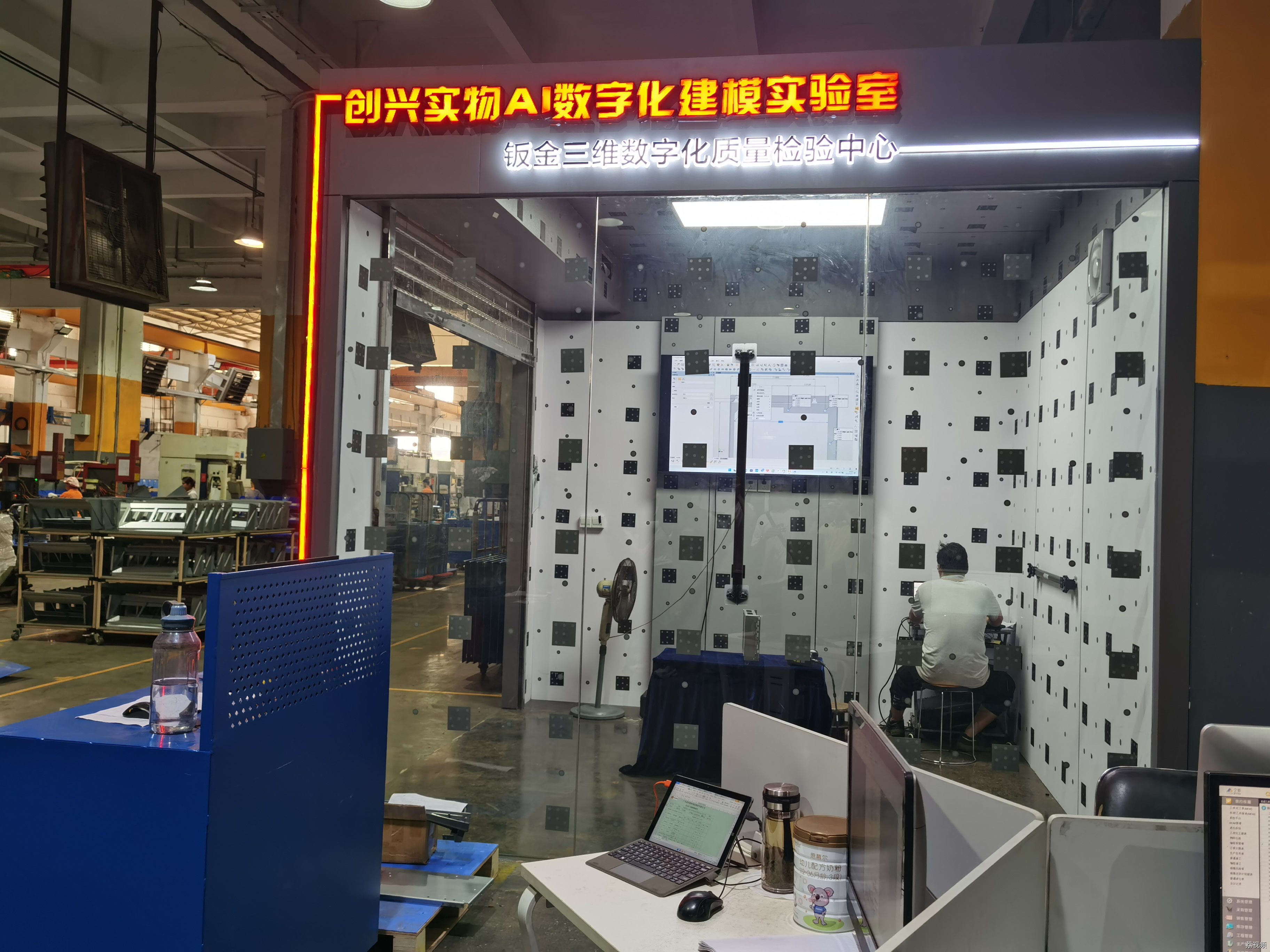 工业第5城：“百亿补贴” 激发小企业释放大能量|粤制造超能小巨人