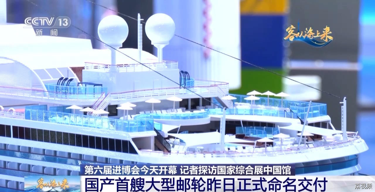 今年进博会中国馆什么样？惊艳的大气新展品快去看一看→