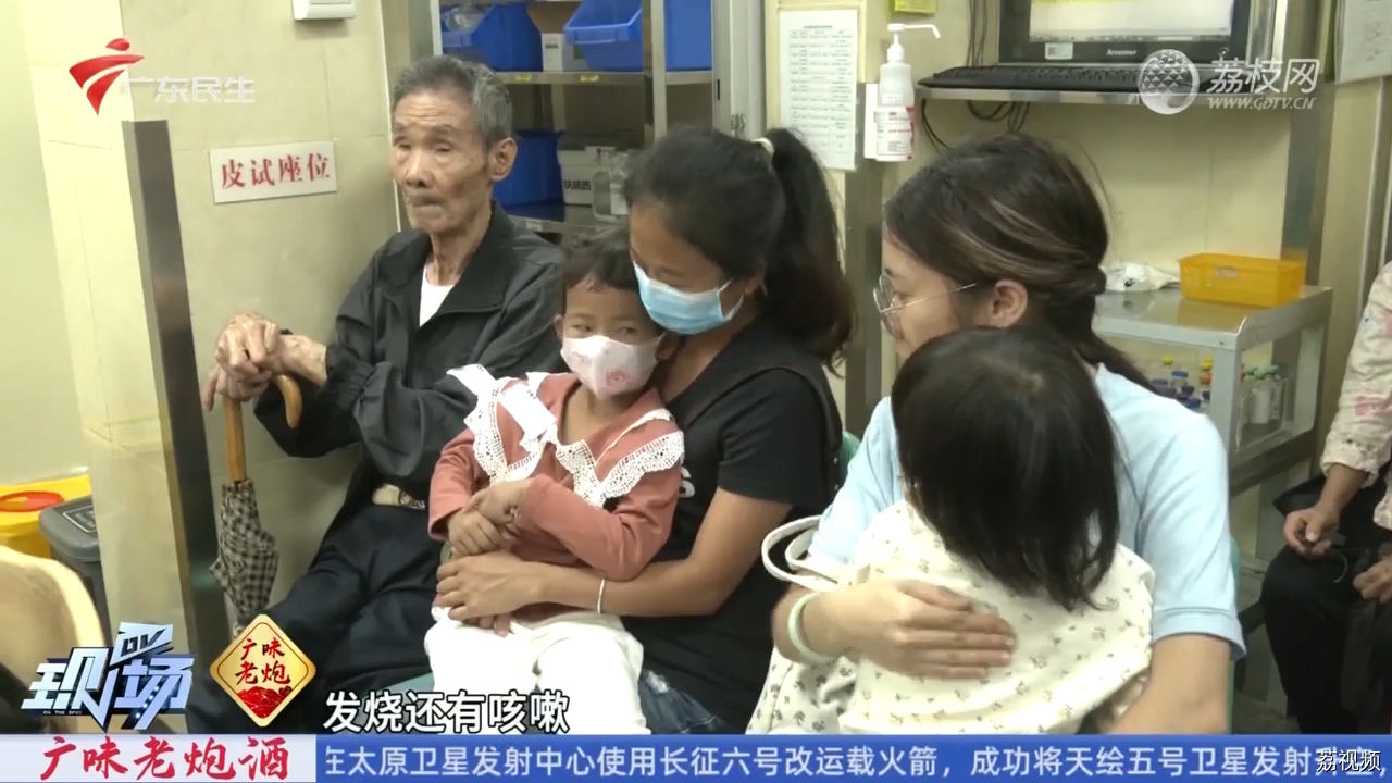 警惕呼吸道混合感染 有急诊就诊人数增加近5成