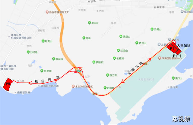 亚洲通航展开幕倒计时！飞行表演时刻表、交通……全攻略来了！