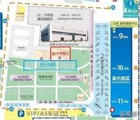 亚洲通航展开幕倒计时！飞行表演时刻表、交通……全攻略来了！