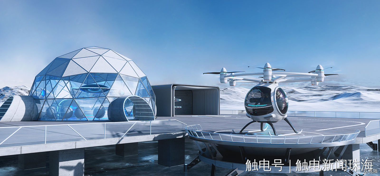 发现亚通航展丨十年科幻终成真，“遗落战境”飞行器现身会场