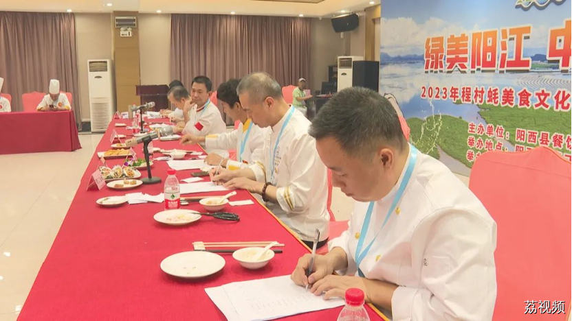 今晨气温接近零度，2023年程村蚝美食文化周活动在阳西火爆开启！