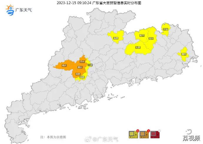 寒潮“敲门”倒计时！部分海岛航线停航，这些要注意→