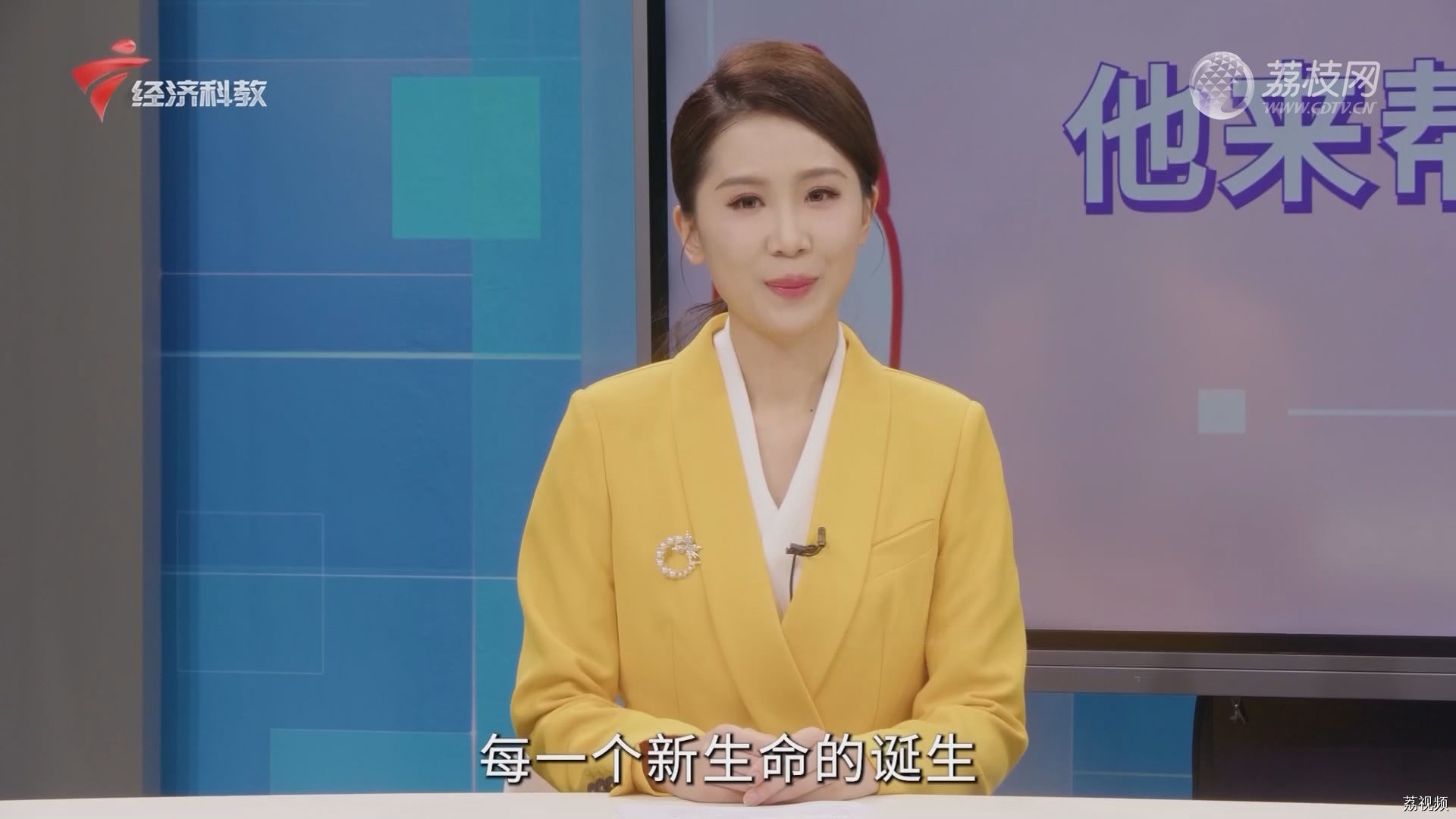 宝宝手脚畸形怎么办？ 他来帮忙！