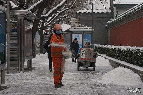 今冬首个寒潮橙色预警来了！这些“冷”知识要知道