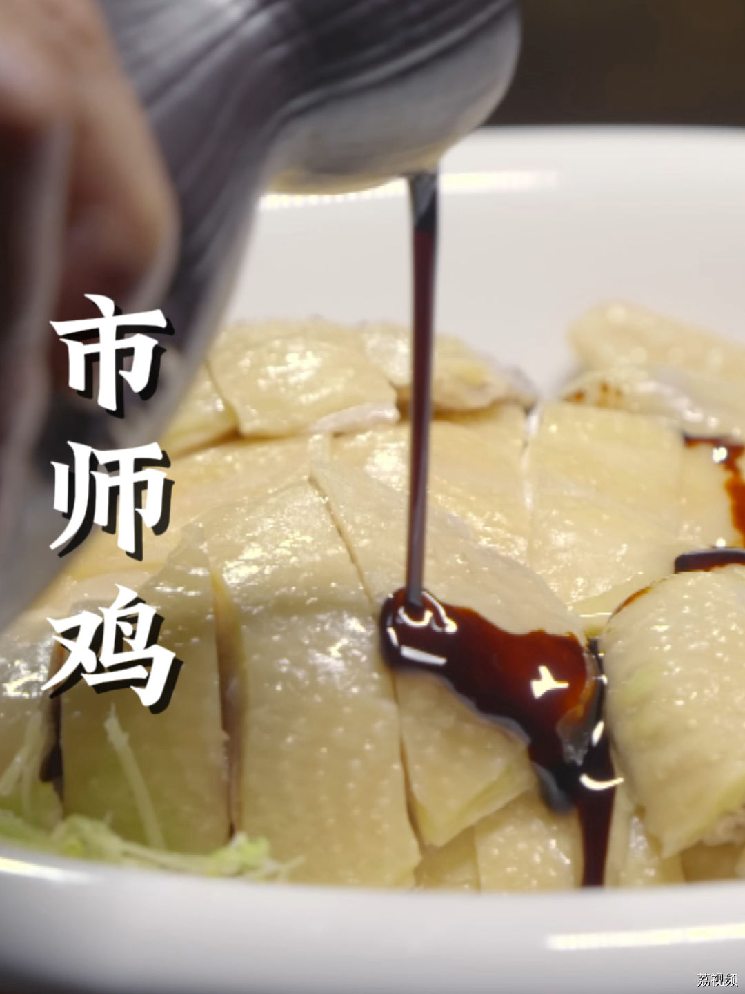 改造前：普普通通，改造后：食欲大开。