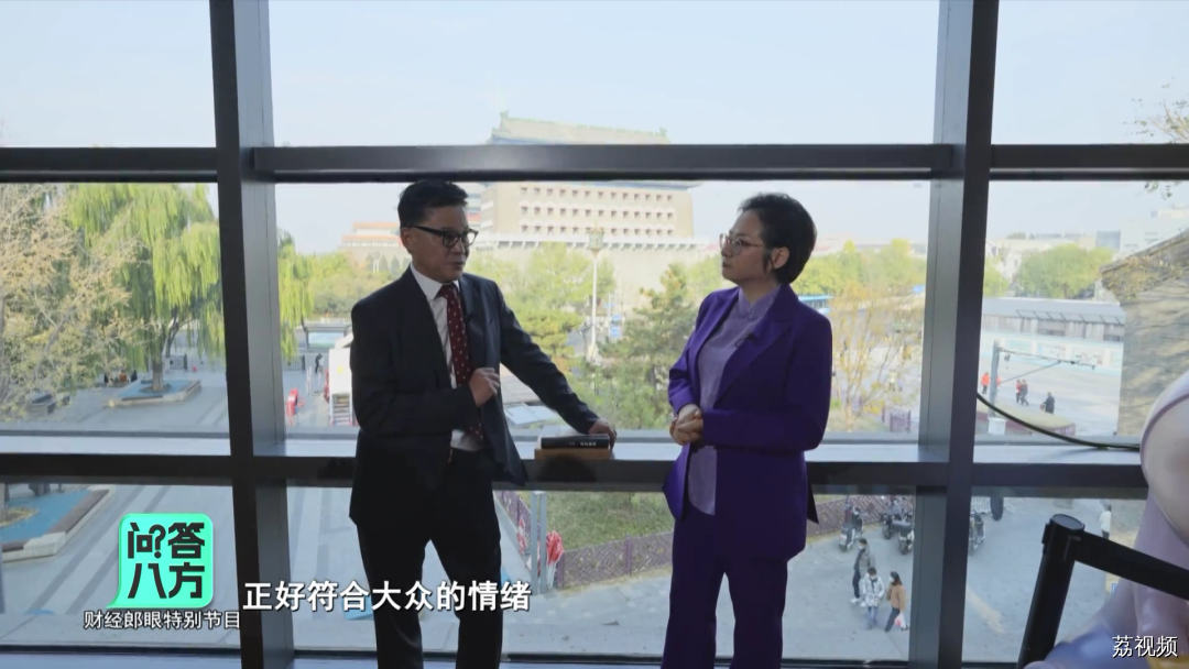 【问答八方】春蔚对话当当网创始人李国庆｜广东卫视财经郎眼