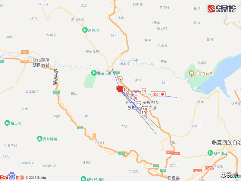 凌晨又地震，4.1级！甘肃积石山地震已致135人遇难