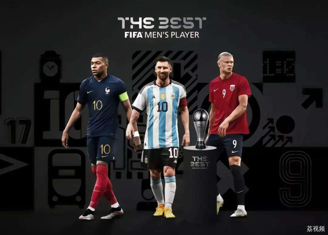 FIFA年度最佳球员三人候选揭晓