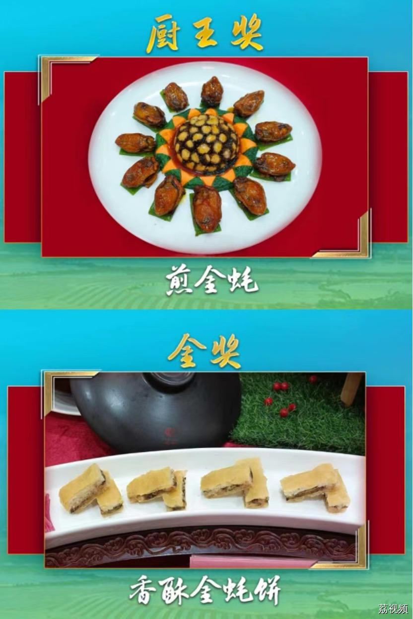 今晨气温接近零度，2023年程村蚝美食文化周活动在阳西火爆开启！