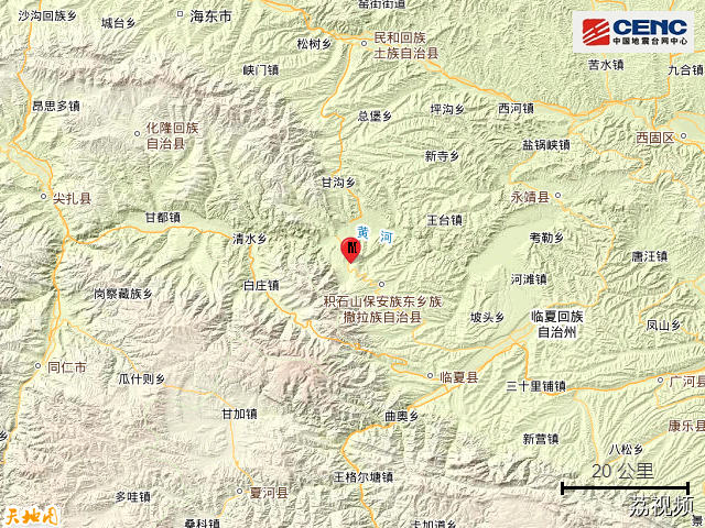 凌晨又地震，4.1级！甘肃积石山地震已致135人遇难