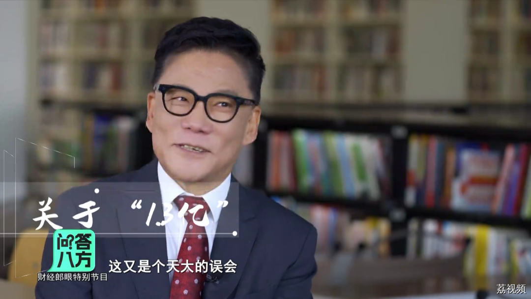【问答八方】春蔚对话当当网创始人李国庆｜广东卫视财经郎眼