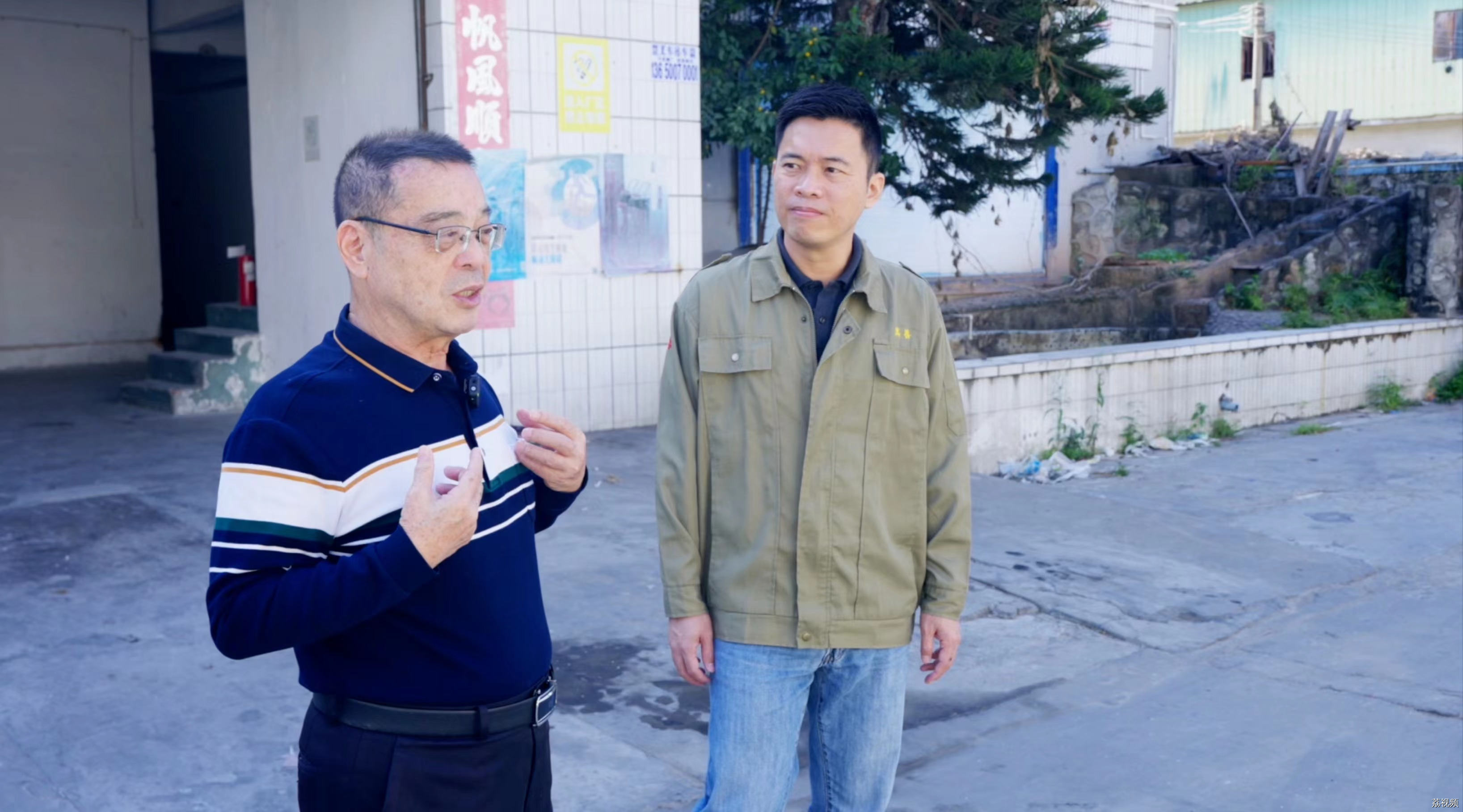 扛起父辈旗帜，传承改革开放精神！