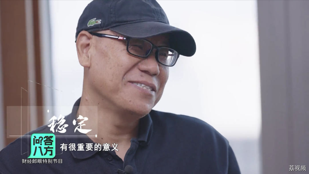【问答八方】春蔚对话原《凤凰周刊》总编辑师永刚｜广东卫视财经郎眼