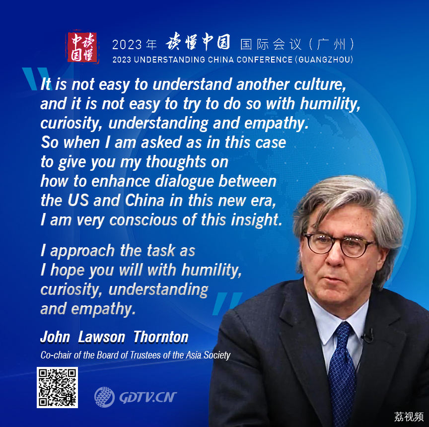 从大湾区读懂中国｜参会嘉宾为中国高质量发展点赞！