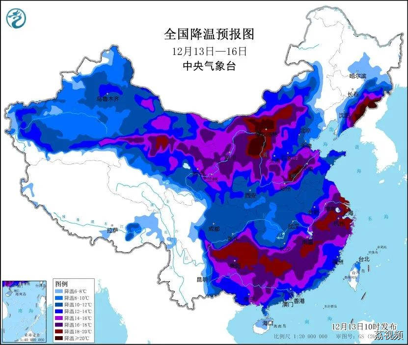 “冻”真格，最低0℃！广东或将加入下雪“群聊”