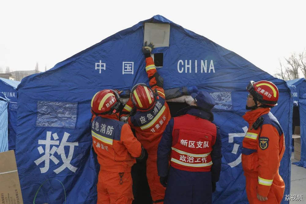 积石山地震有何特点？为何破坏性强？专家详解→