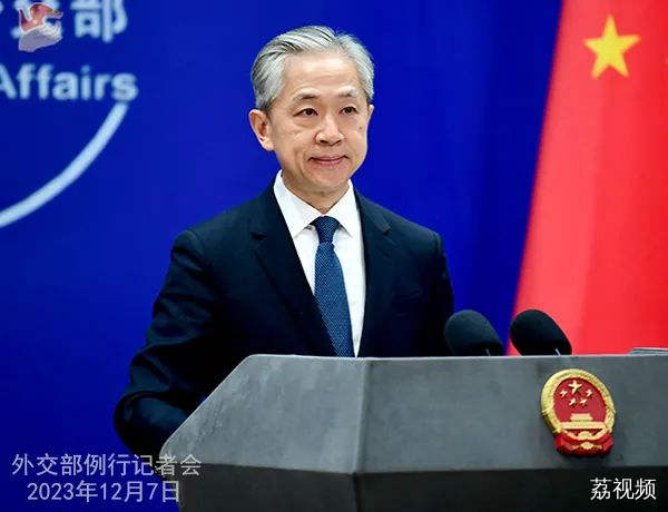 双方同意！中新将互免签证