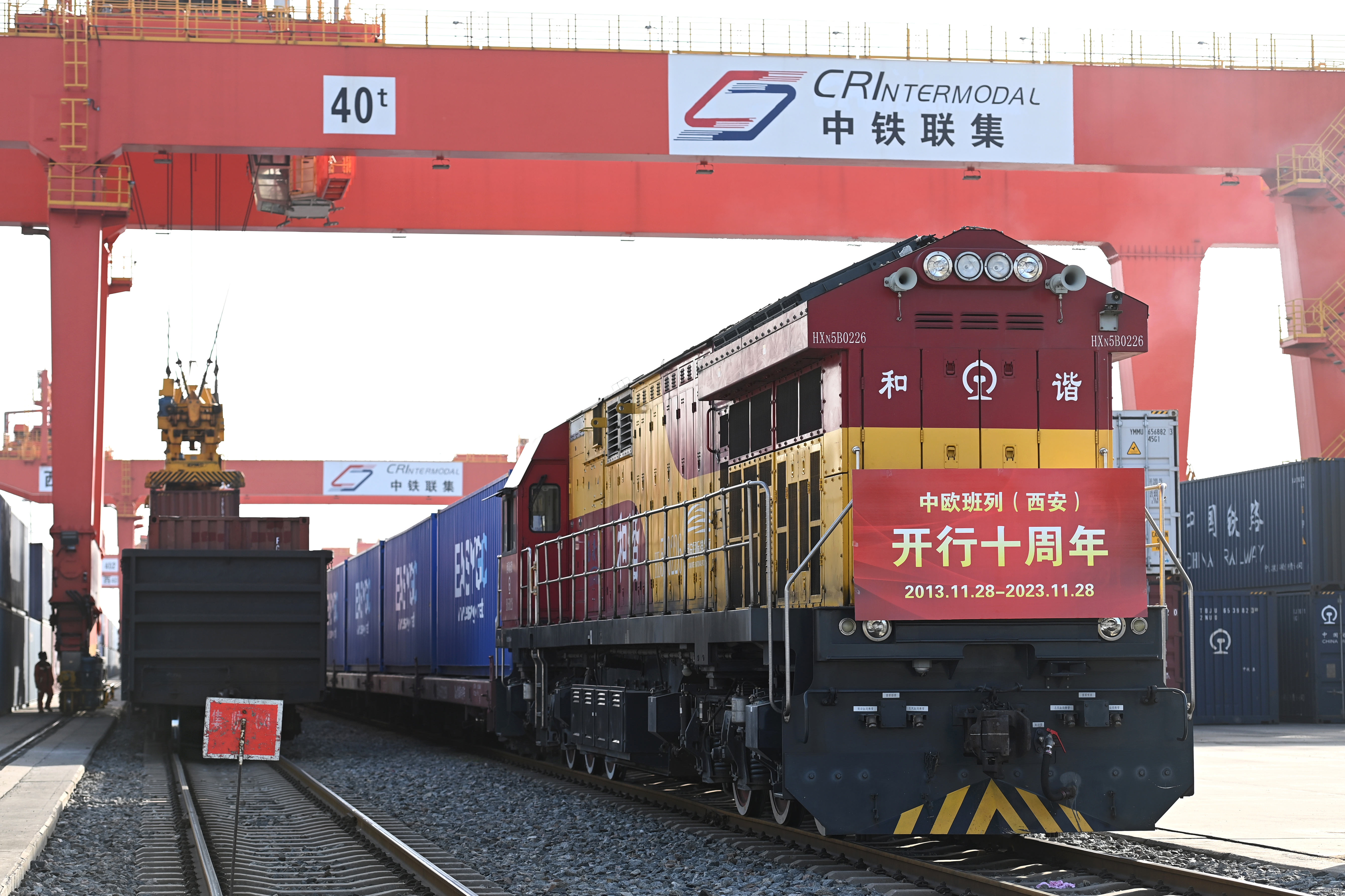 让世界读懂新时代的中国