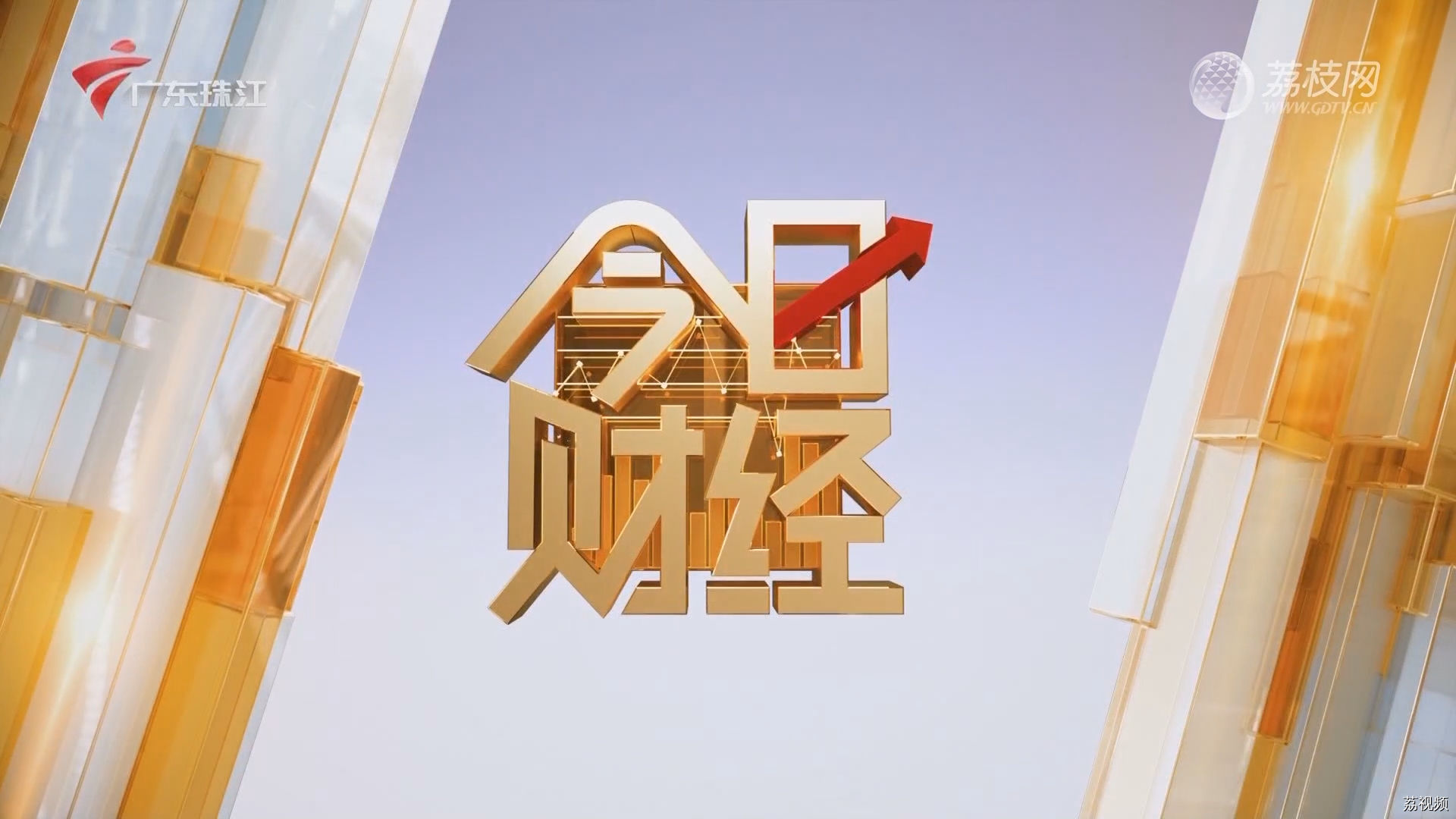 “蓝色粮仓”迎来“黄金时刻” 年菜经济推动湛江水产行业高质量发展