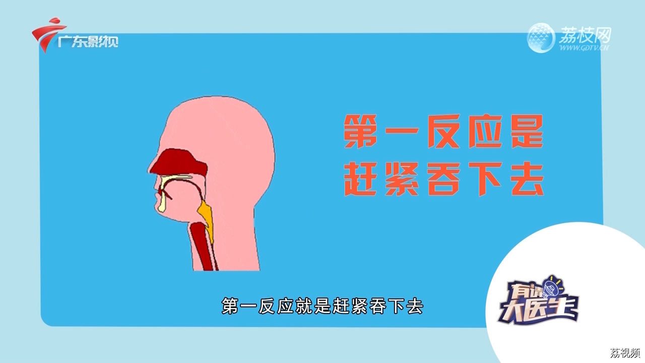 保护食管很重要 医生：警惕食管癌的风险