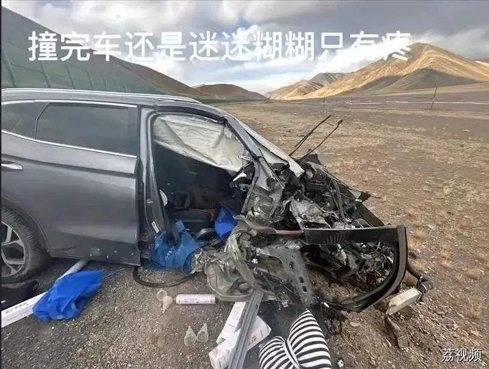 女子车祸后称“动用”公务员献血？高价包机转院？多方回应→