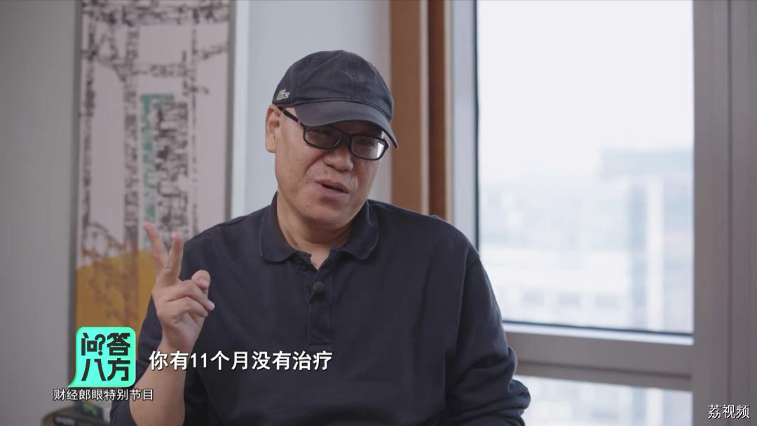【问答八方】春蔚对话原《凤凰周刊》总编辑师永刚2｜广东卫视财经郎眼