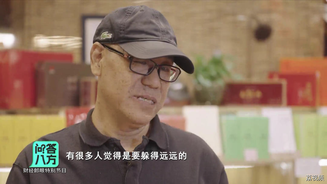 【问答八方】春蔚对话原《凤凰周刊》总编辑师永刚2｜广东卫视财经郎眼