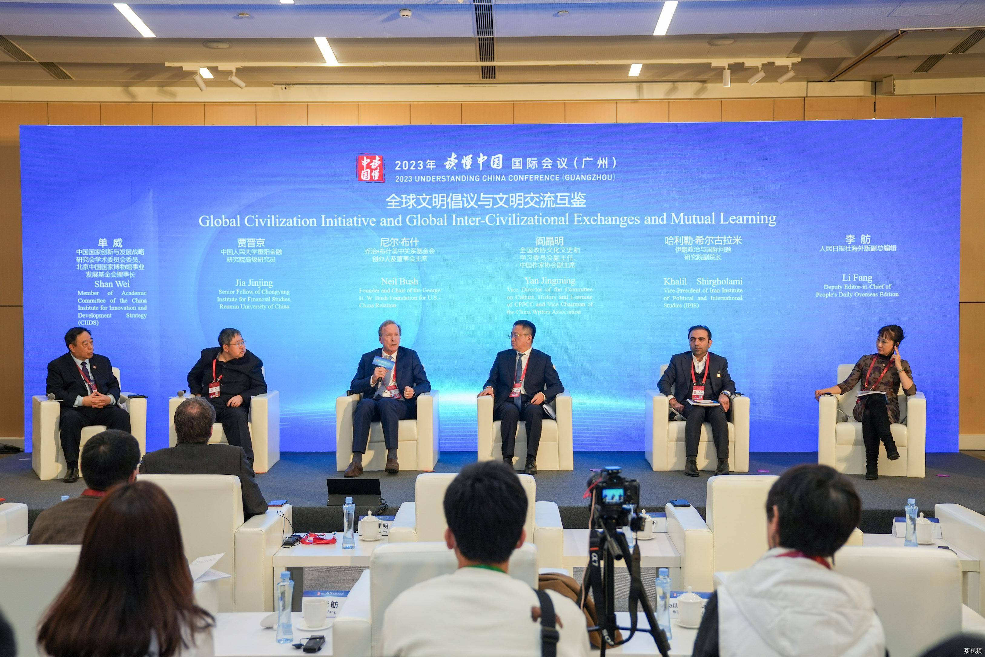 一周连办4场重量级国际会议，能给广州带来什么？