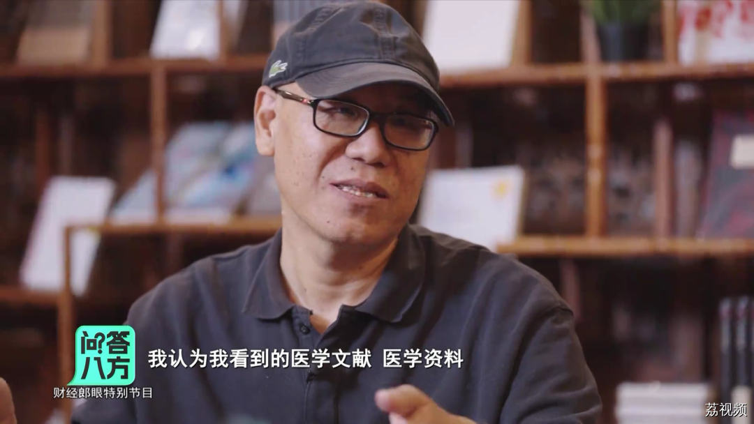 【问答八方】春蔚对话原《凤凰周刊》总编辑师永刚2｜广东卫视财经郎眼