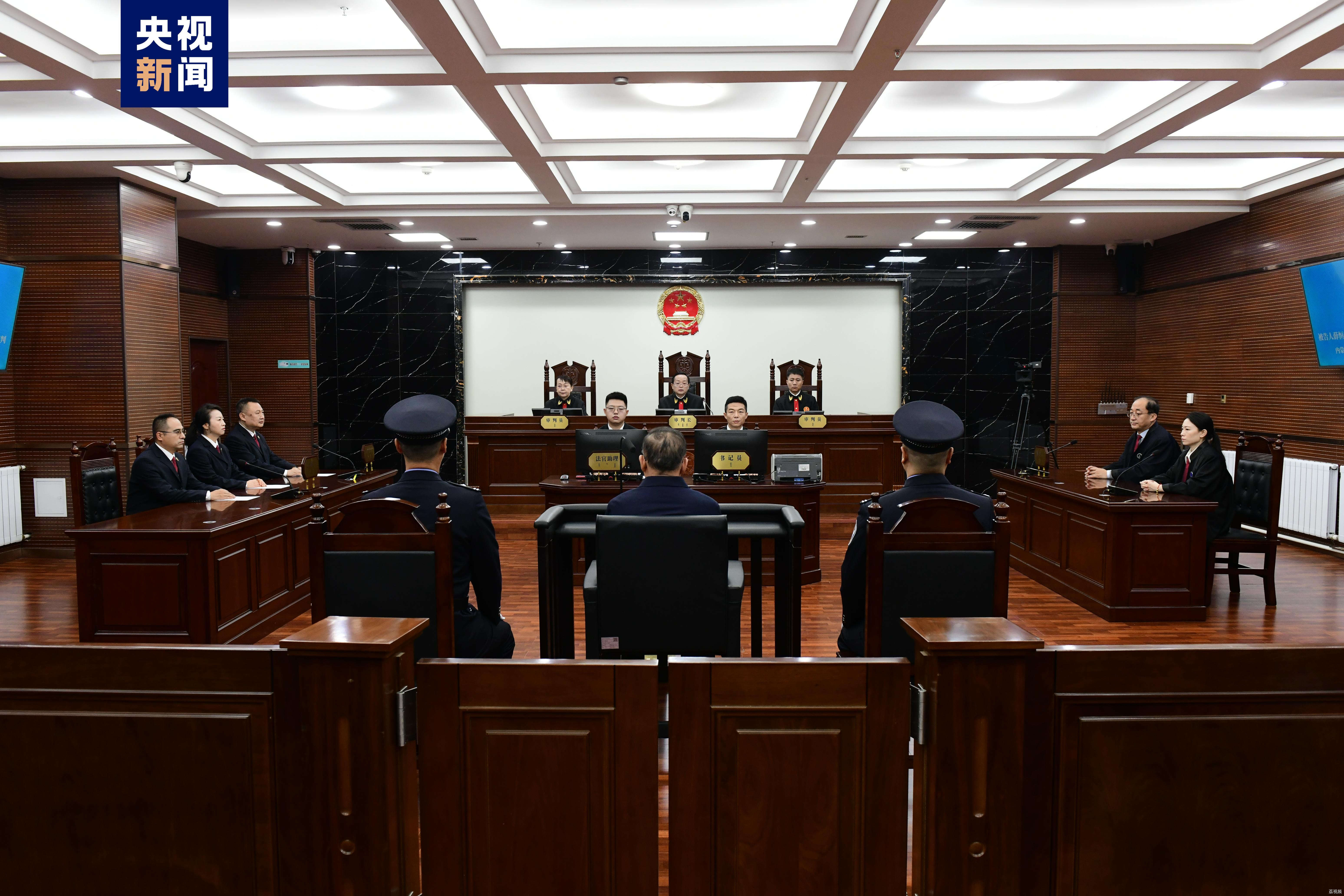 非法收受财物超亿元！辽宁省政协原副主席薛恒被判有期徒刑17年