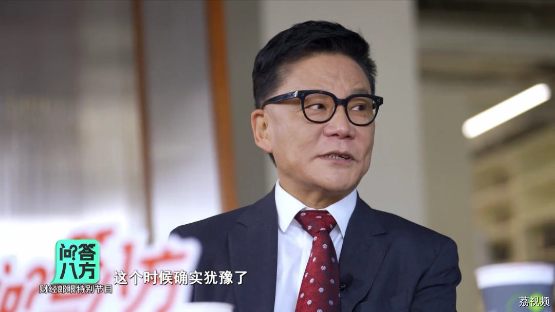 【问答八方】春蔚对话当当网创始人李国庆｜广东卫视财经郎眼